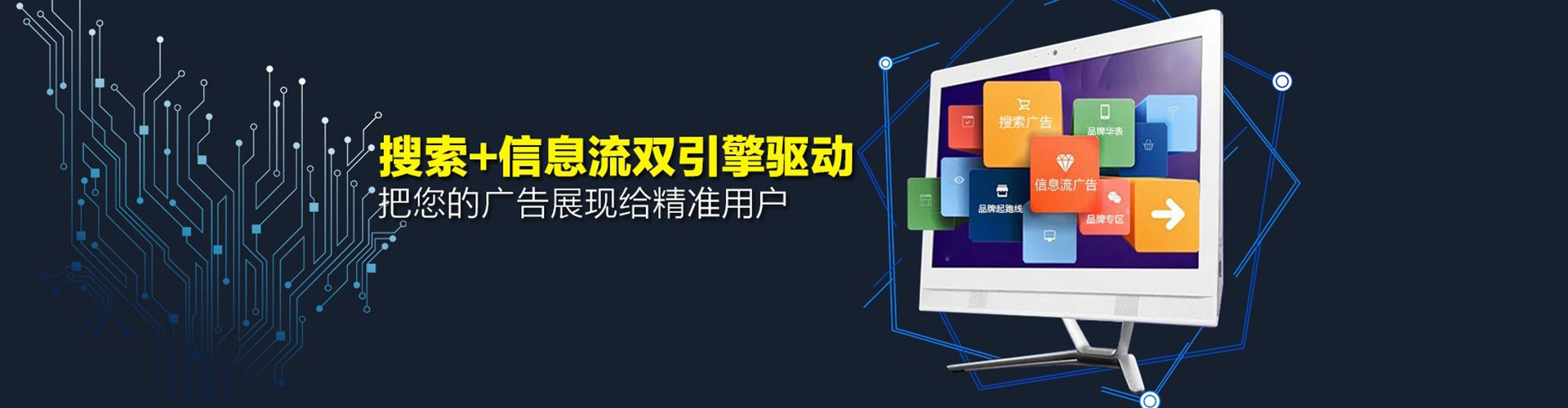 壶关sem推广