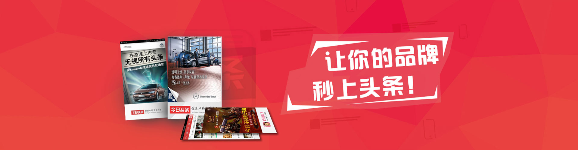 壶关信息流开户