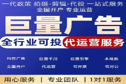 微信信息流广告的投放策略调整实践